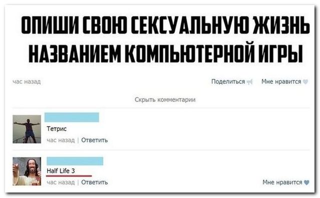 Товарищ! Придя на работу не ахай! А просто картинки смотри