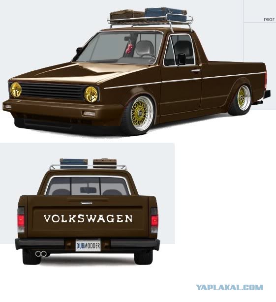 История Volkswagen