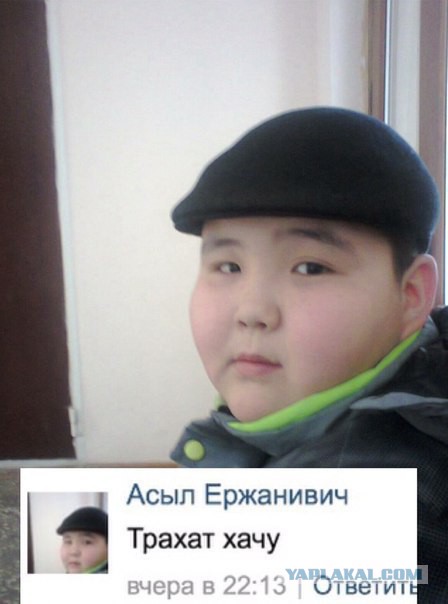 Любовь, похожая на сон
