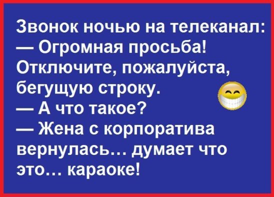 Смешные комментарии из социальных сетей 30.03.2018