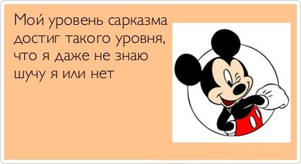 Будьте осторожны, — Байкал-Т1! Или история одного проекта с попыткой применения «импортозамещения»