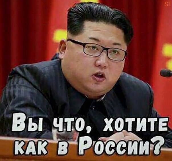 Ким Чен Ын и Дональд Трамп встретились в Сингапуре