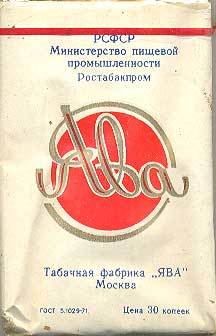 "Что почём" было в нашем детстве