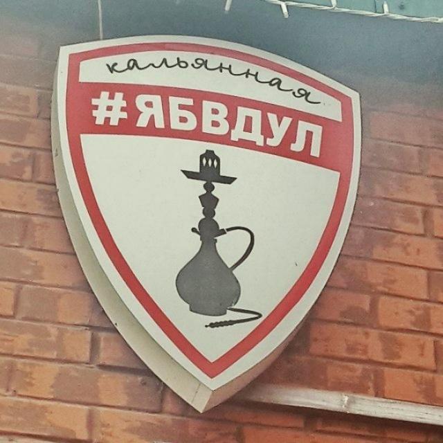 Подборка интересных и веселых картинок