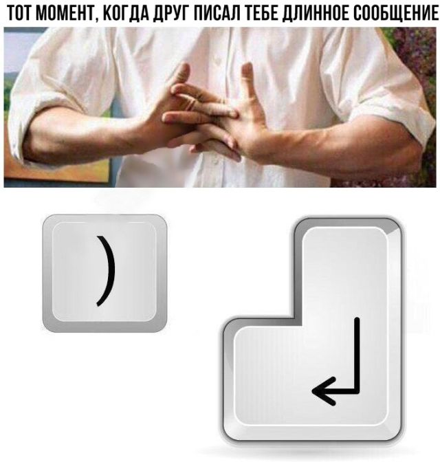 Нестандартный юмор