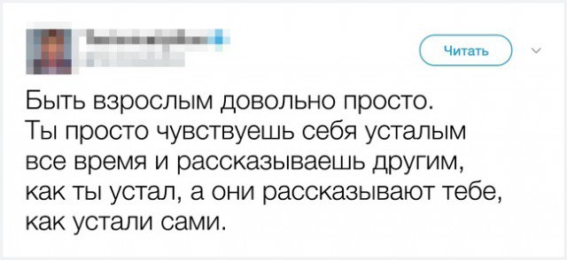 Всякие картинки