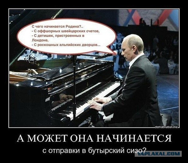 Собрано 1000000 подписей против пенсионной реформы. Услышит ли Путин?