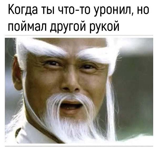 Немного веселых картинок из этих наших интернетов