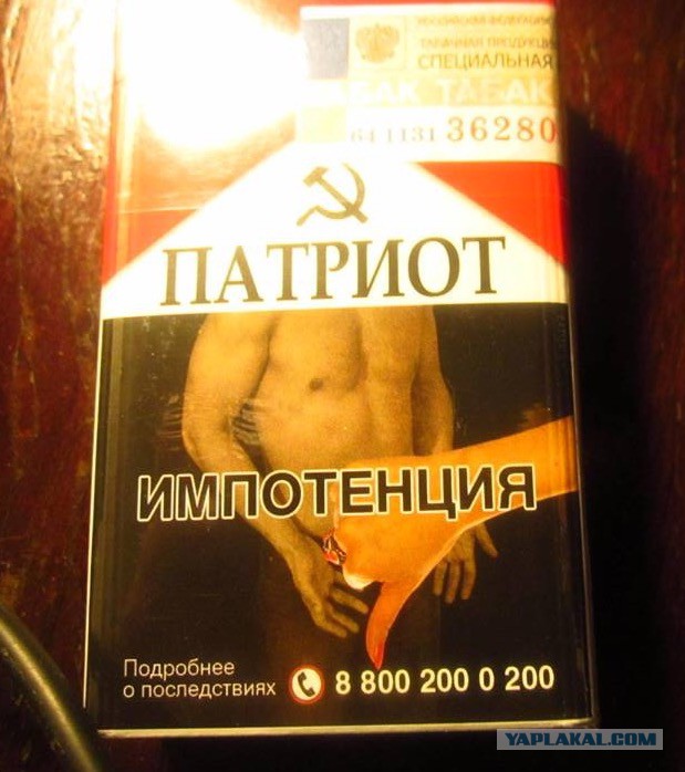 Для людей с IQ 200 и выше