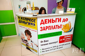 Как и почему в один день был уничтожен орден тамплиеров