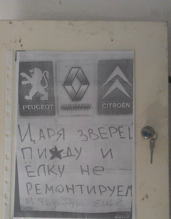 Американские концерны покидают Россию. И виноваты в этом не они