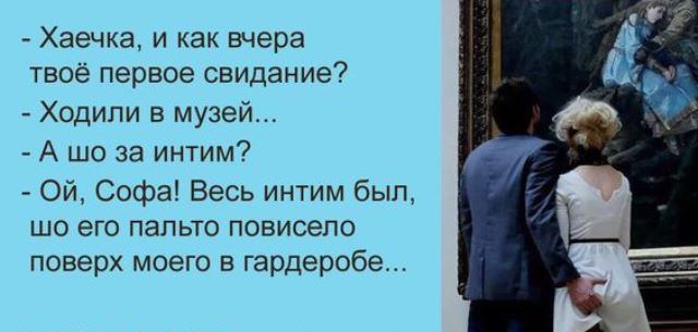 Немного картинок в эту субботу