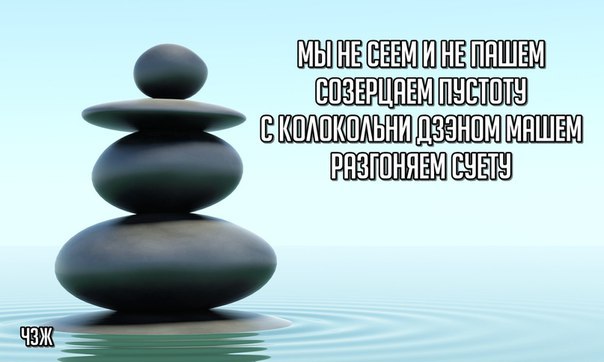 Ветеринар делится фото из голых походов, чтобы избавиться от комплексов и заставить бывших ревновать