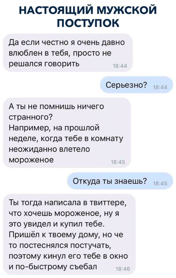 Картинки разные нужны, картинки всякие важны