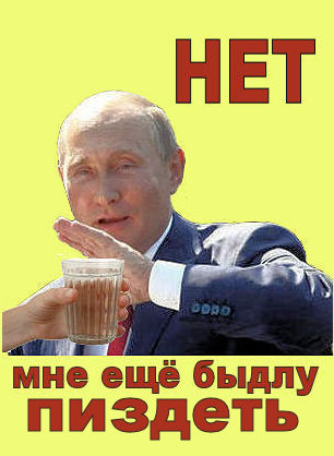 Кто обманул стариков Донбасса: Путин или пенсионный фонд?