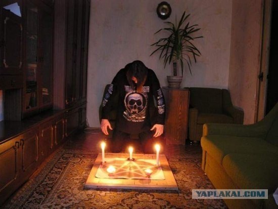 Необъяснимые явления