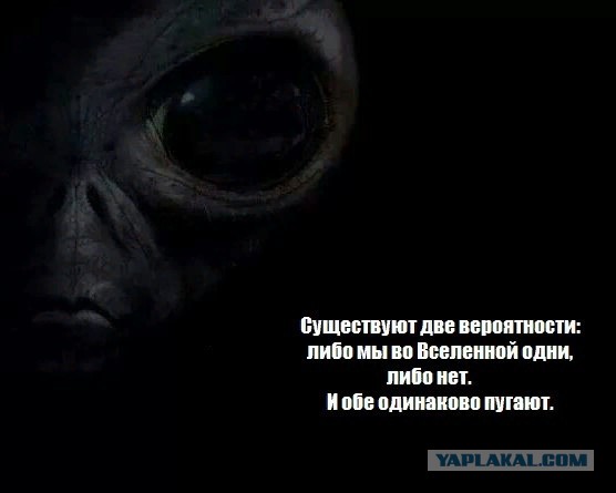 Мужики, что-то не сходится...