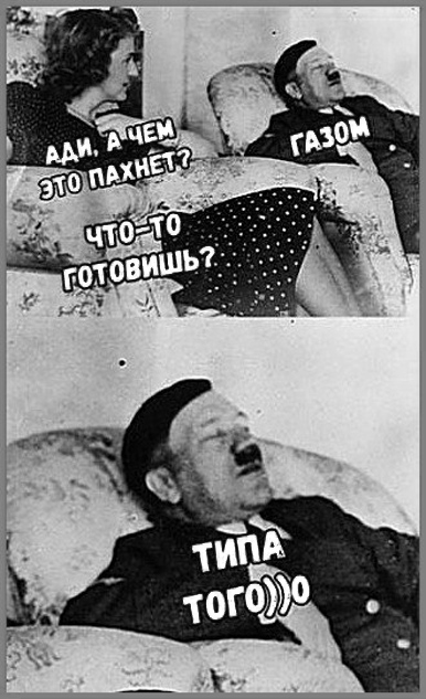 50 блэкчиков