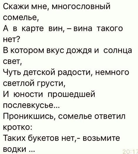 Разных картинок псто 07.08.19