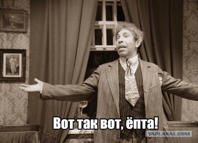 Это неизлечимо