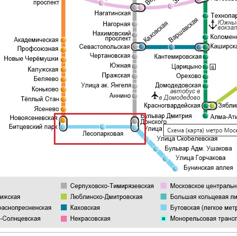 Уступать/не уступать место