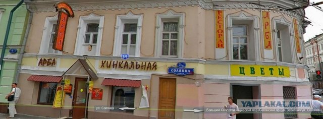 Вы хотите революций?
