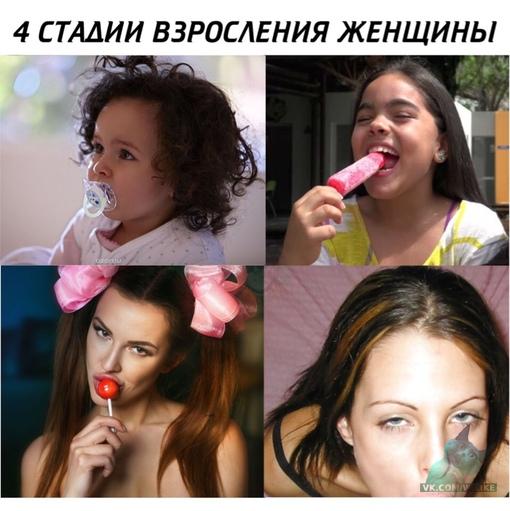 Бредзона 27.12.2019