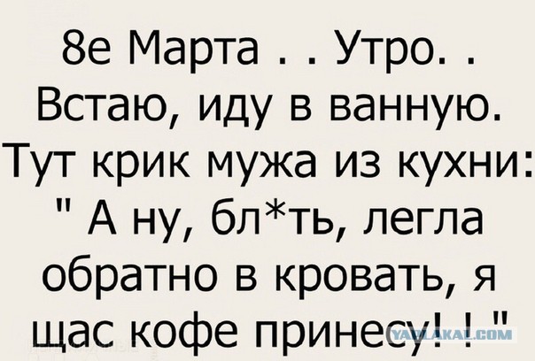 Чуток картинок 07.02.20.