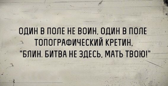 Древние мемы с ВК. Для тех кто забыл #7