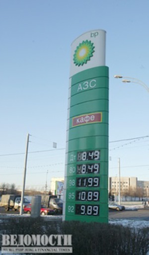 Курс рубля к доллару превысил 70р, к евро 80р