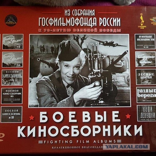 Малоизвестные фильмы про Великую Отечественную войну