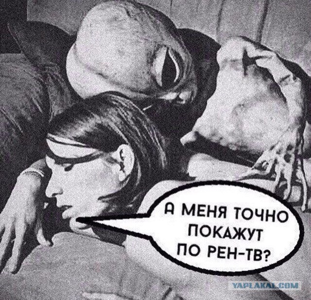 Гэри Маккиннон — хакер взломавший Пентагон в поисках НЛО