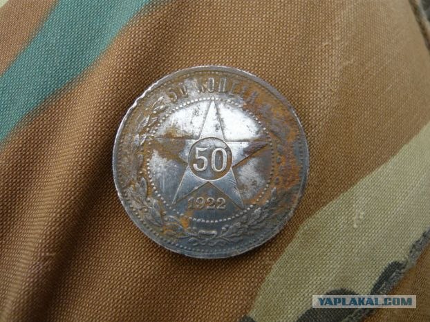 Вечное эхо войны
