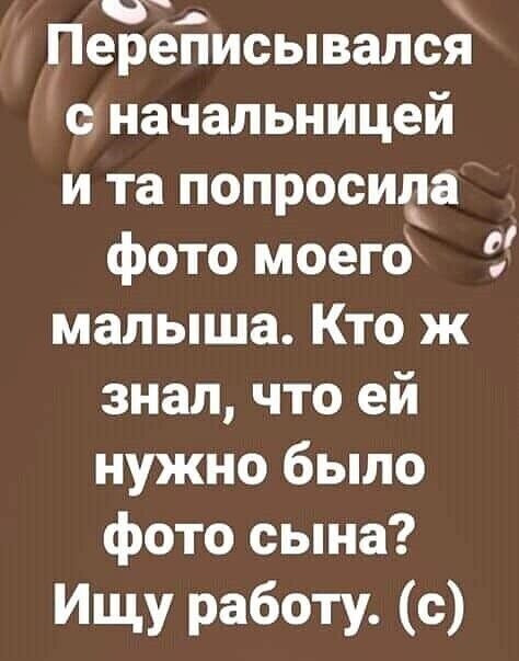 Картинки пятничные
