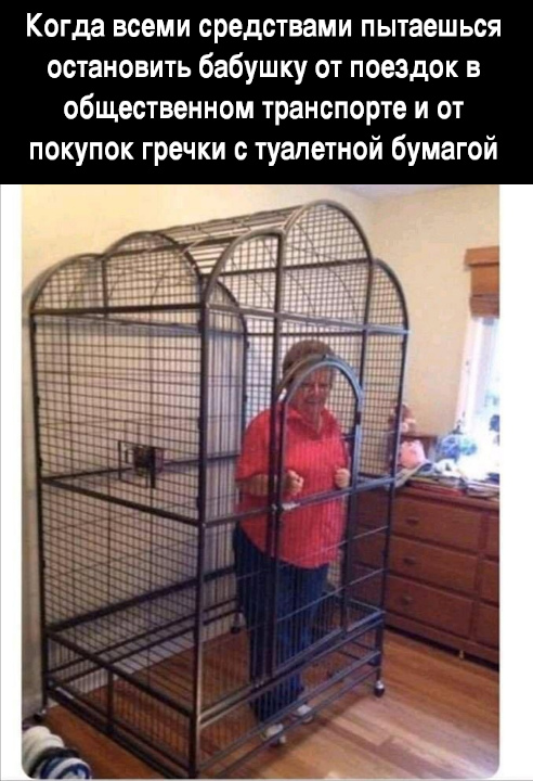 Бредзона 18.04.20
