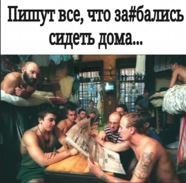 Немного картинок для настроения 02.05.20