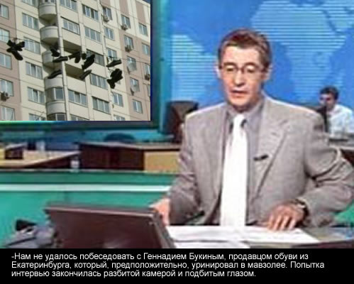 Заказывали такси на Дубровку?