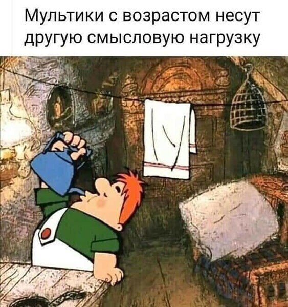 Немного картинок для настроения 07.08.20