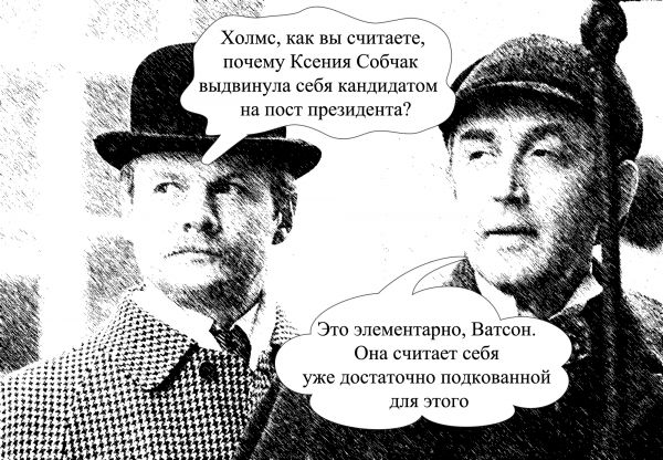 Делимся анекдотами