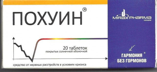 Жизнь в соло