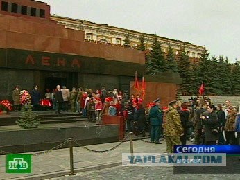 Анкета с сайта знакомств