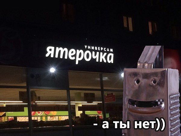 Фотки и картинки: юморные и красивые, забавные и милые 15.09.20