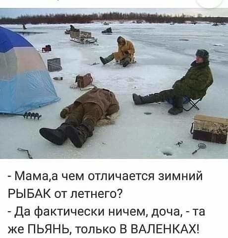 Юмор в картинках 9.10.20