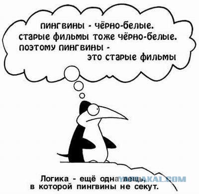Ночная "норкомания"