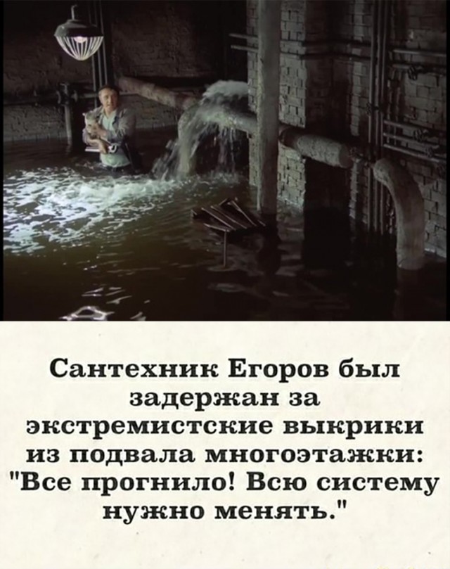 Картинки с надписями и всякие жизненные фразы