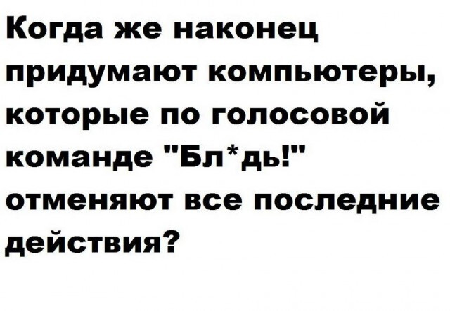 Фотки и картинки: юморные и красивые, забавные и милые 11.11.20
