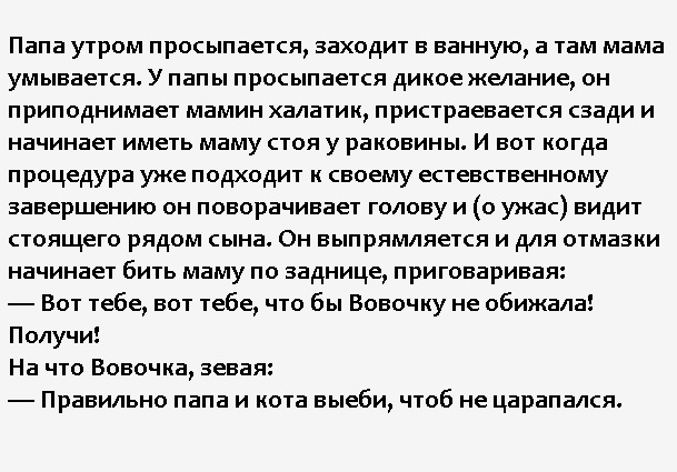 Картинки разнообразные. На злобу дня и на доброту (19.11)