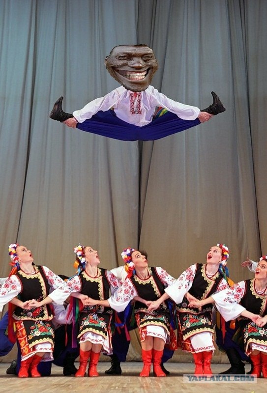 Гопак