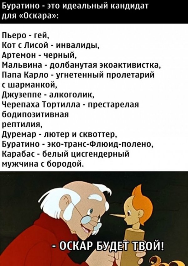 Прикольные и просто красивые картинки 08.12.2020