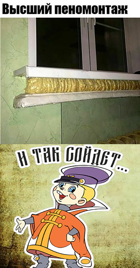 Бредзона 08.12.2020